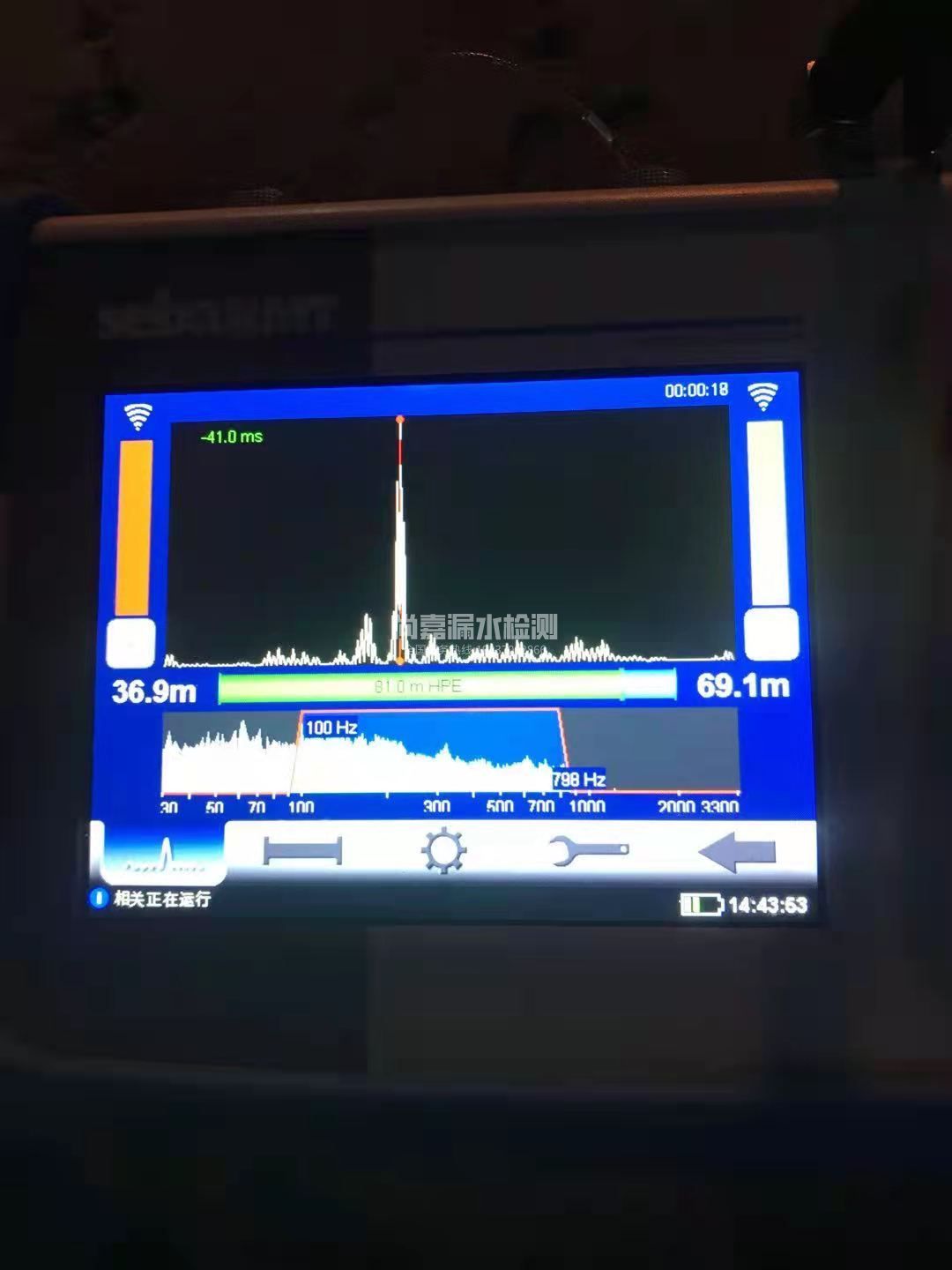 确山漏水相关仪的检测原理是什么？