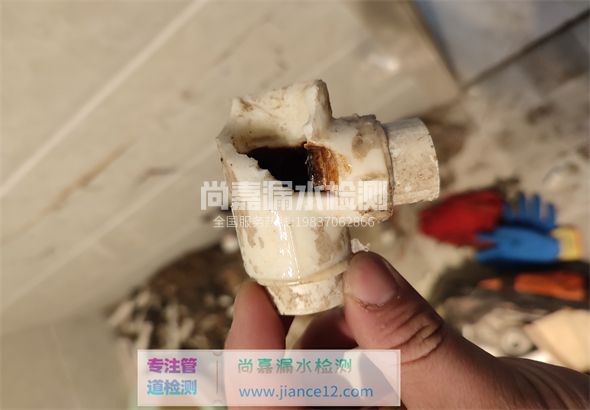 确山引起漏水的原因有哪些？